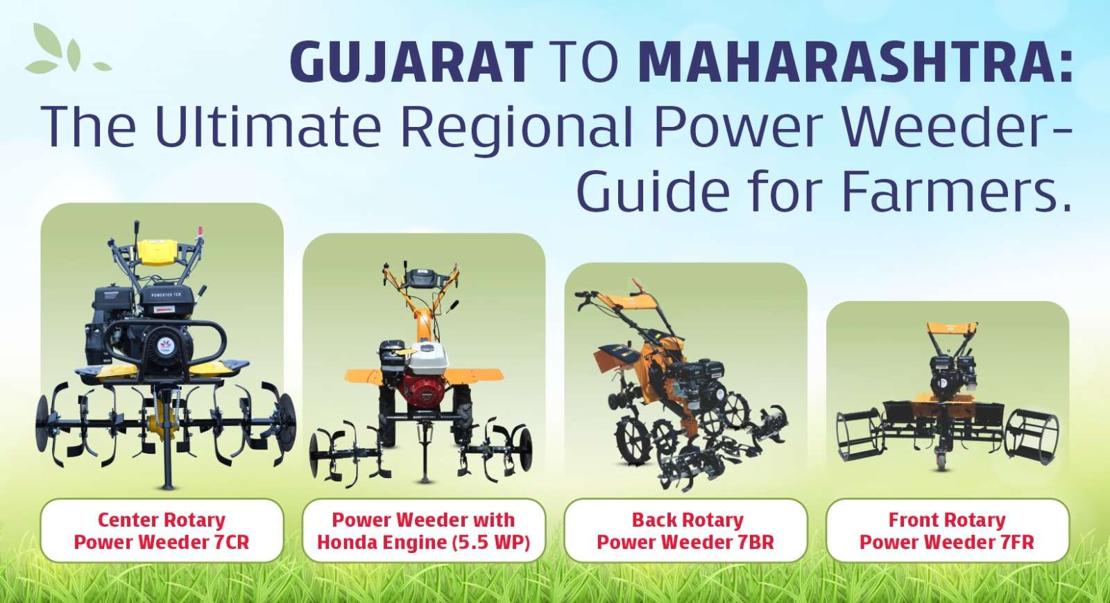 Power weeder