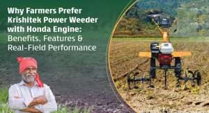 Power weeder