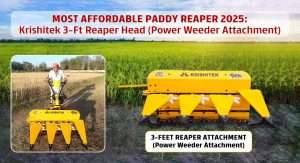 Paddy Reaper