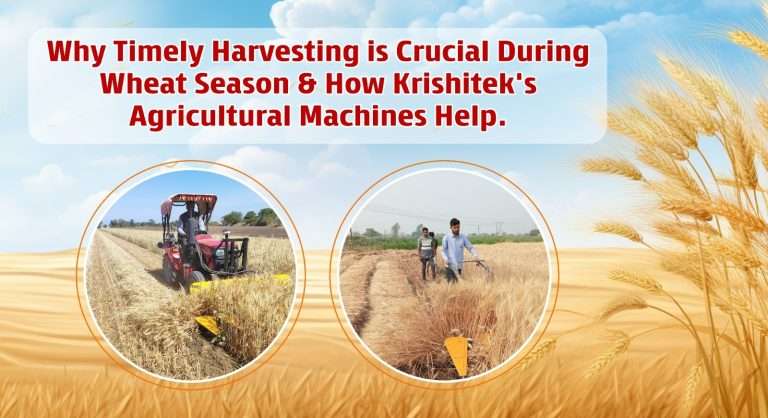 Agricultural Machines