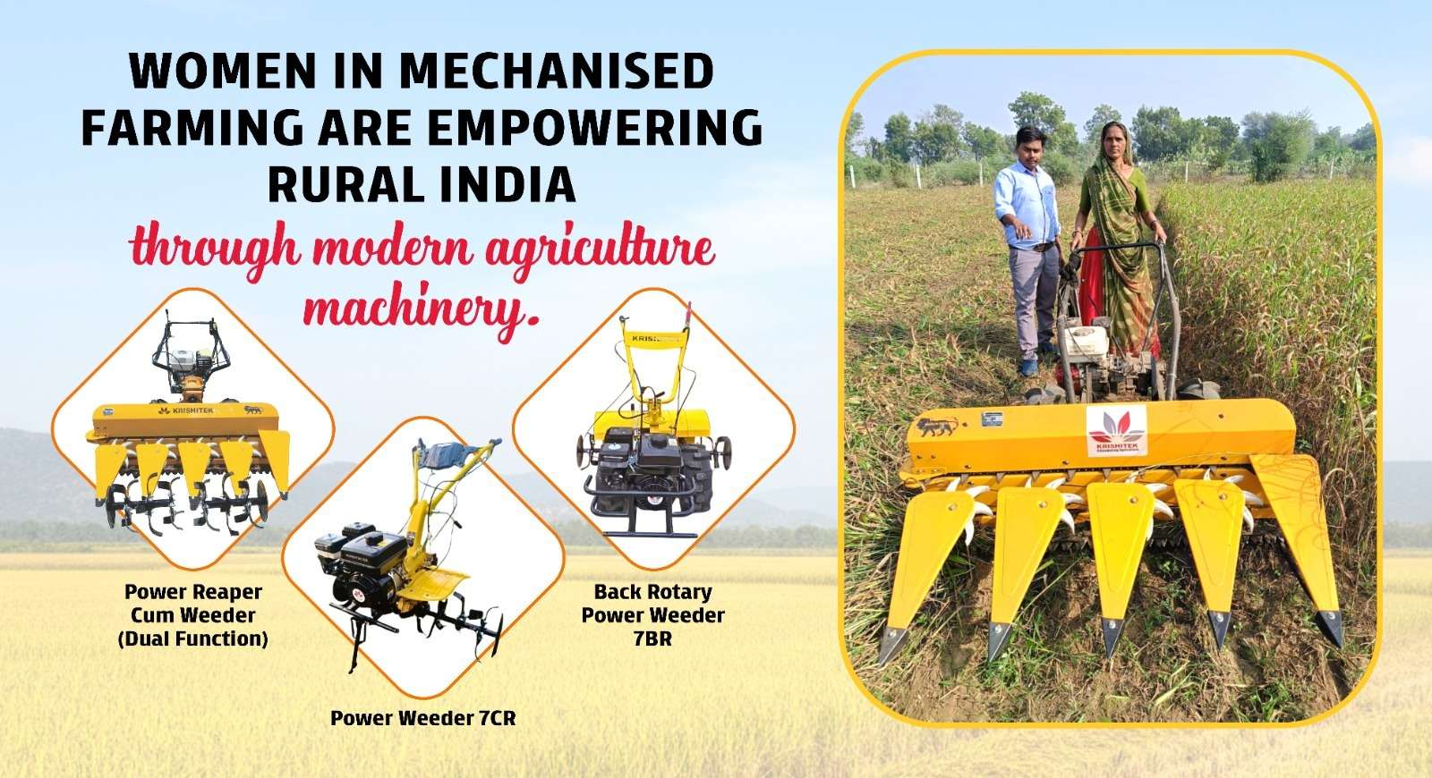 Agricultural Machinery
